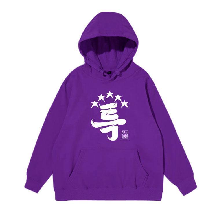 Sweat à capuche 5 étoiles STRAY KIDS