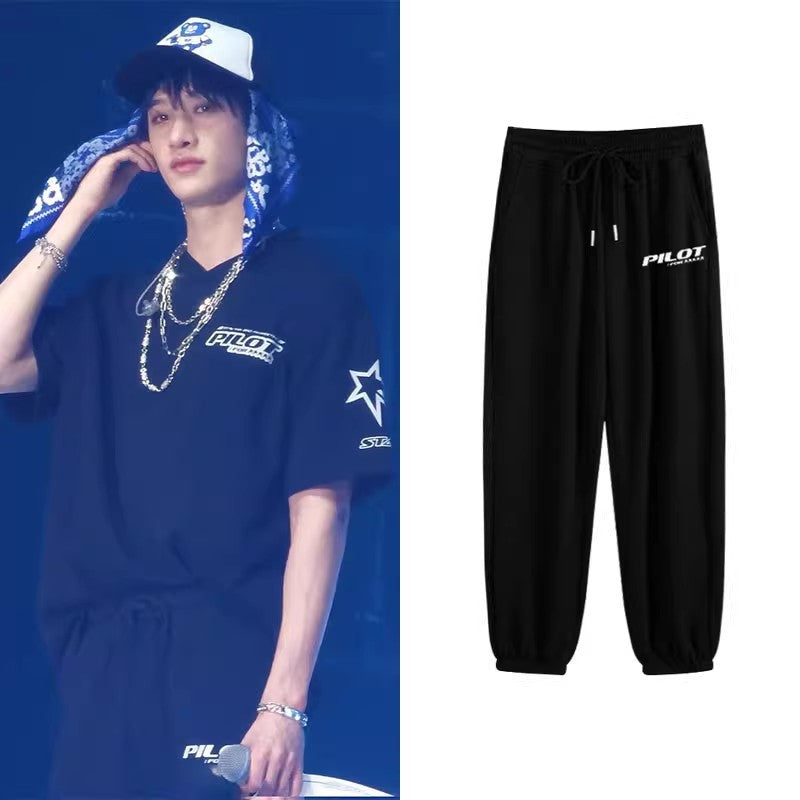PANTALON PILOTE STRAY KIDS