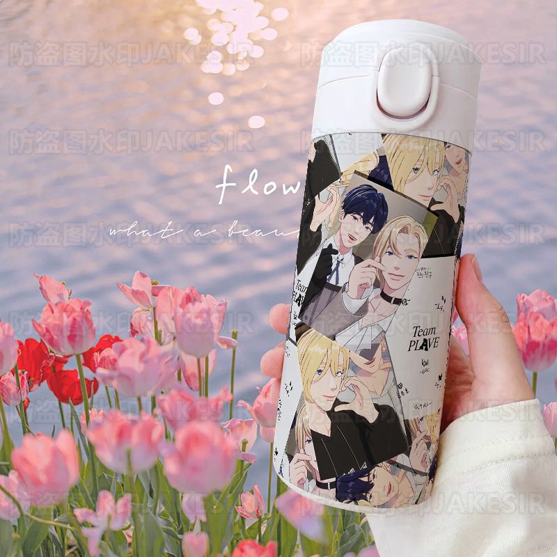 BOUTEILLES THERMIQUES PLAVE EN ACIER INOXYDABLE 420 ML