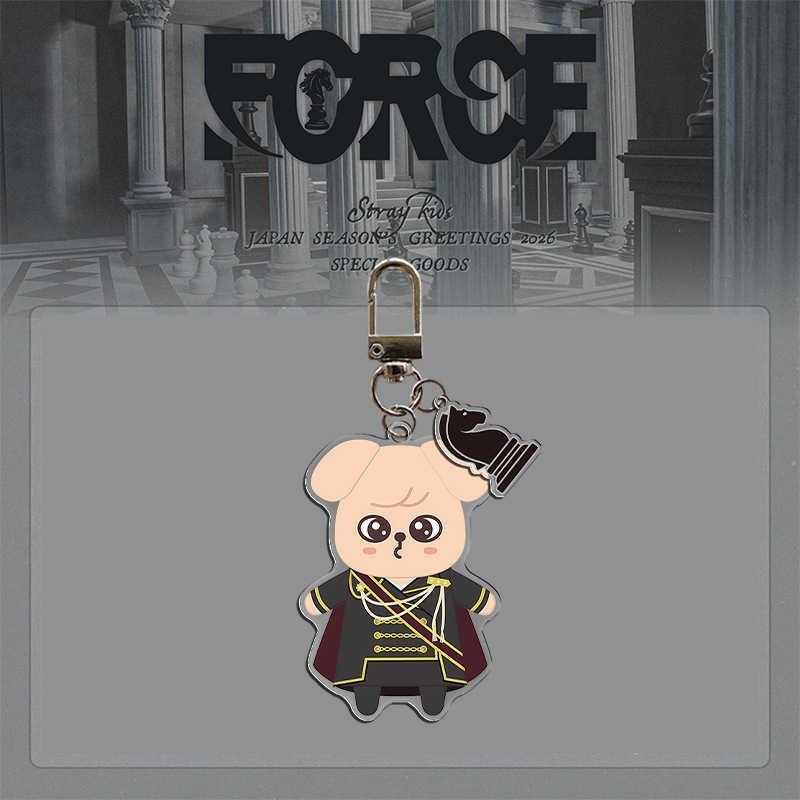 PORTE-CLÉS STRAY KIDS KARMA SKZOO