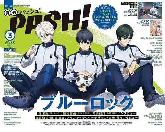 PELUCHE PERSONNAGE DE LA TOURNÉE BLACKPINK