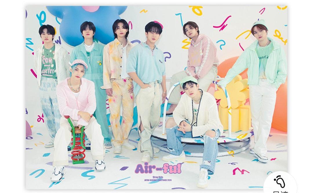 LIVRE PHOTO STRAY KIDS 80 PIÈCES (LIVRE PHOTO + 79 ARTICLES) - OPTIONS VARIÉES ! ✨