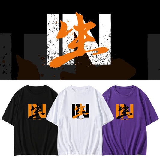 T-SHIRT STRAY KIDS MERCH IN生 (IN LIFE) 100 % COTON