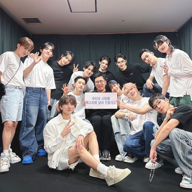 T-SHIRTS D'AMOUR SEVENTEEN MERCH 100 % COTON