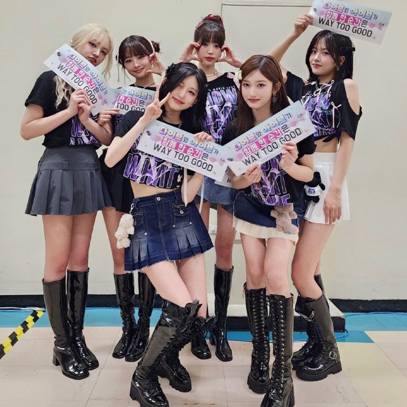 T-SHIRT IVE MERCH 1St WORD TOUR 2024 "Show What i Have" 100% COTON