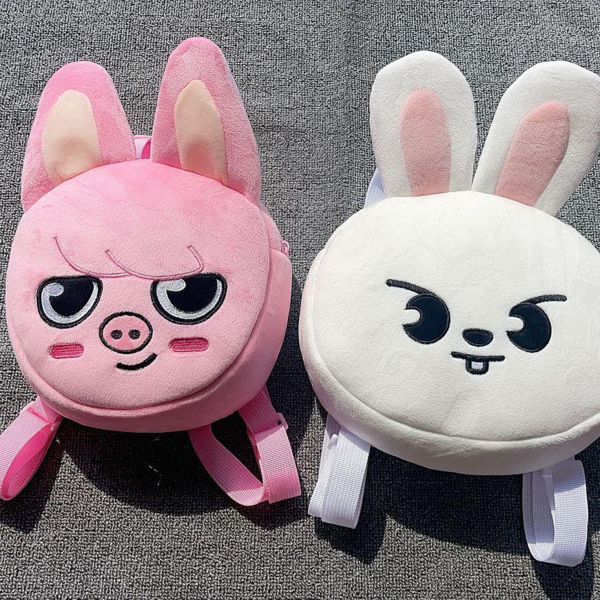 SACS À DOS STRAY KIDS SKZOO (disponibles pour tous)