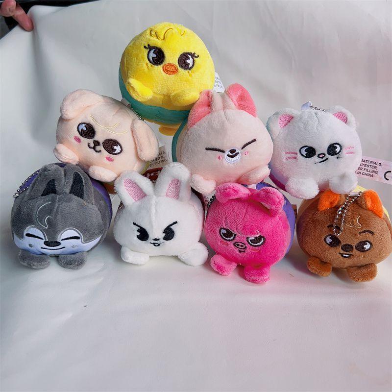 PORTE-CLÉS SKZOO STRAY KIDS