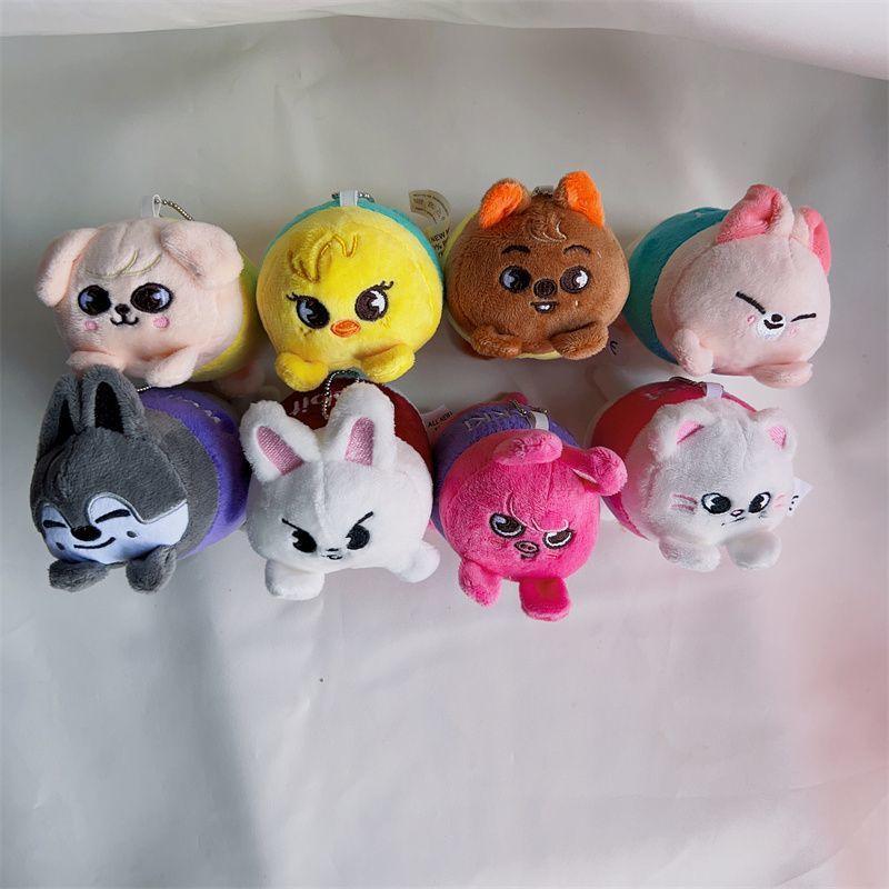 PORTE-CLÉS SKZOO STRAY KIDS