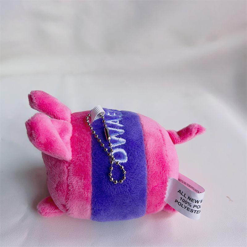 PORTE-CLÉS SKZOO STRAY KIDS