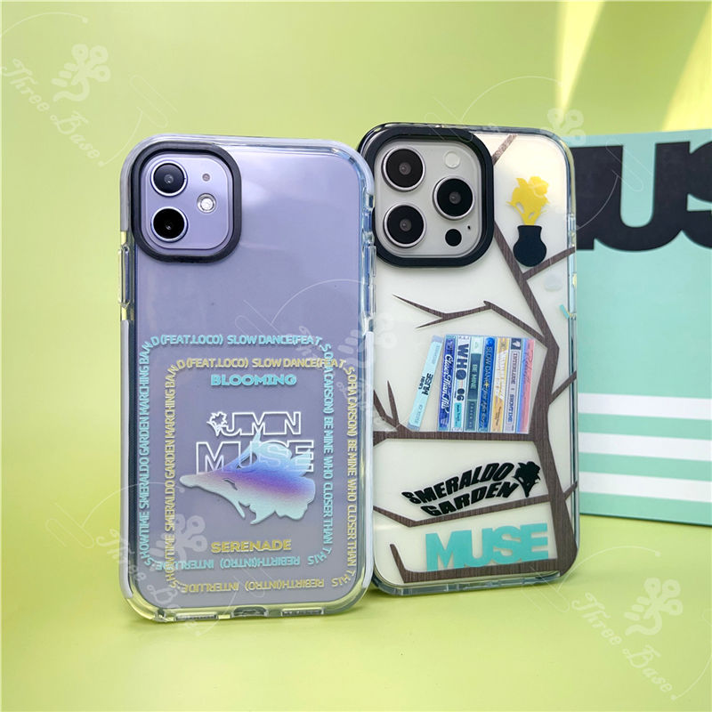 COQUES DE TÉLÉPHONE PORTABLE JIMIN MUSE - SAMSUNG DIFFÉRENTS MODÈLES !