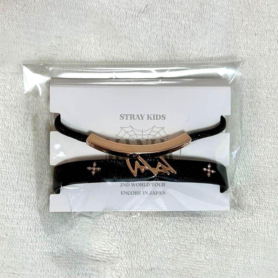 ENSEMBLE DE BRACELETS STRAY KIDS