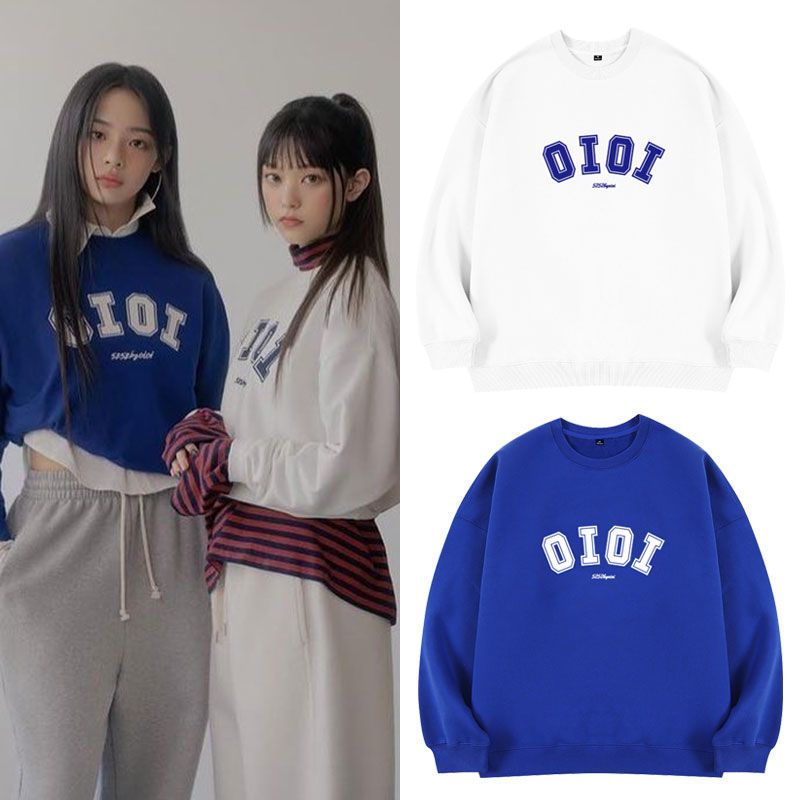 SWEAT À CAPUCHE NEWJEANS