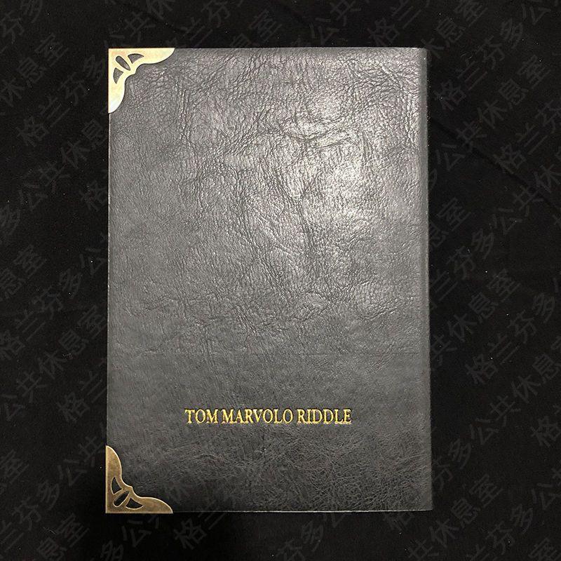 HARRY POTTER LE JOURNAL DE TOM RIDDLE