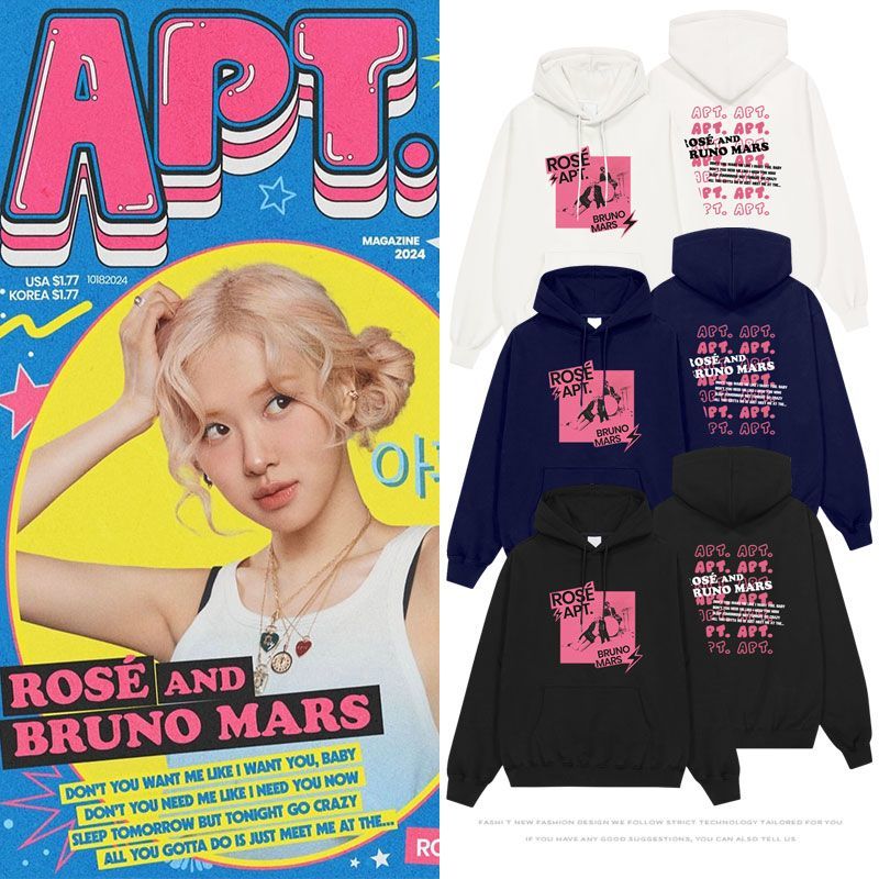 Sweat à capuche APT Rosé (Blackpink) et Bruno Mars