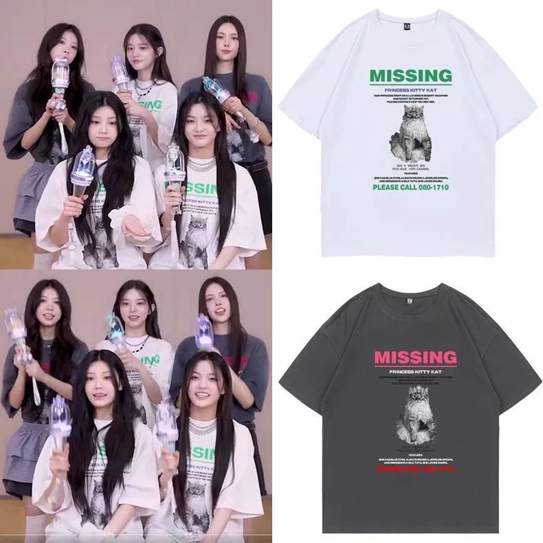 T-SHIRT ILLIT 100% COTON