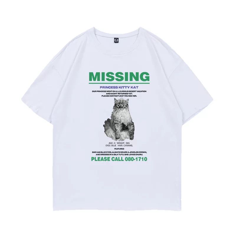 T-SHIRT ILLIT 100% COTON