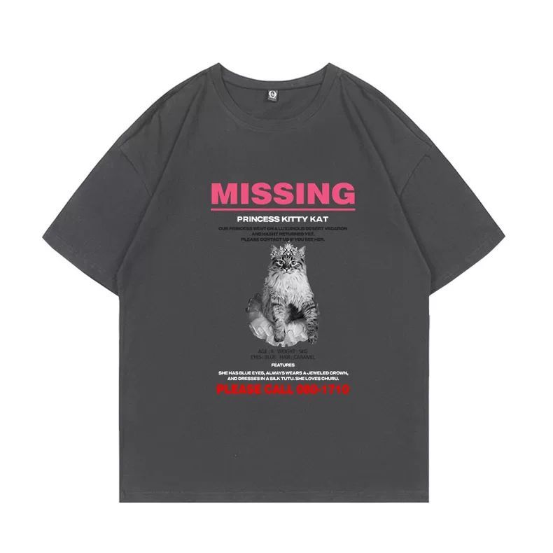 T-SHIRT ILLIT 100% COTON