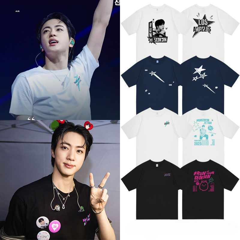 T-SHIRTS DE LA TOURNÉE JIN RUNSEOKJIN 100 % COTON