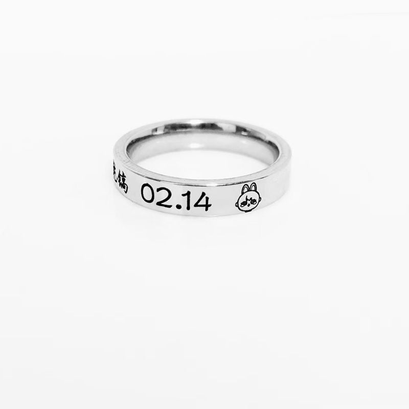 COLLIER CORTIS (CHAÎNE + BAGUE) tous les membres et OT5