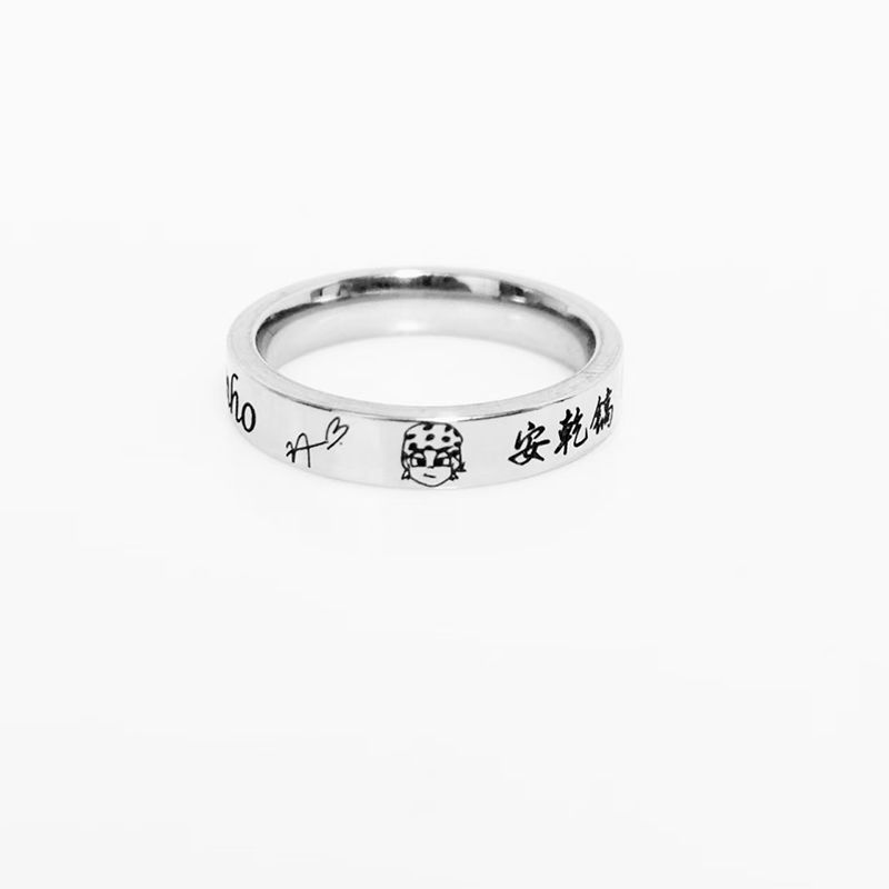 COLLIER CORTIS (CHAÎNE + BAGUE) tous les membres et OT5