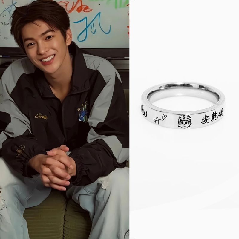 COLLIER CORTIS (CHAÎNE + BAGUE) tous les membres et OT5