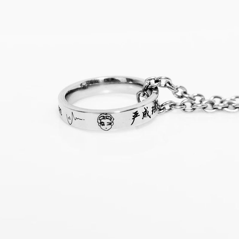 COLLIER CORTIS (CHAÎNE + BAGUE) tous les membres et OT5