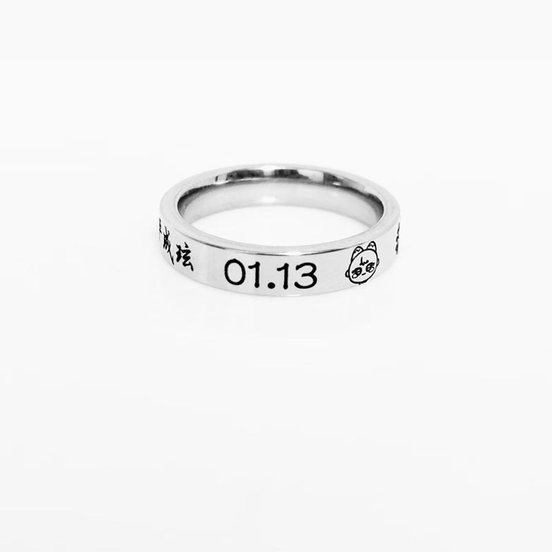 COLLIER CORTIS (CHAÎNE + BAGUE) tous les membres et OT5