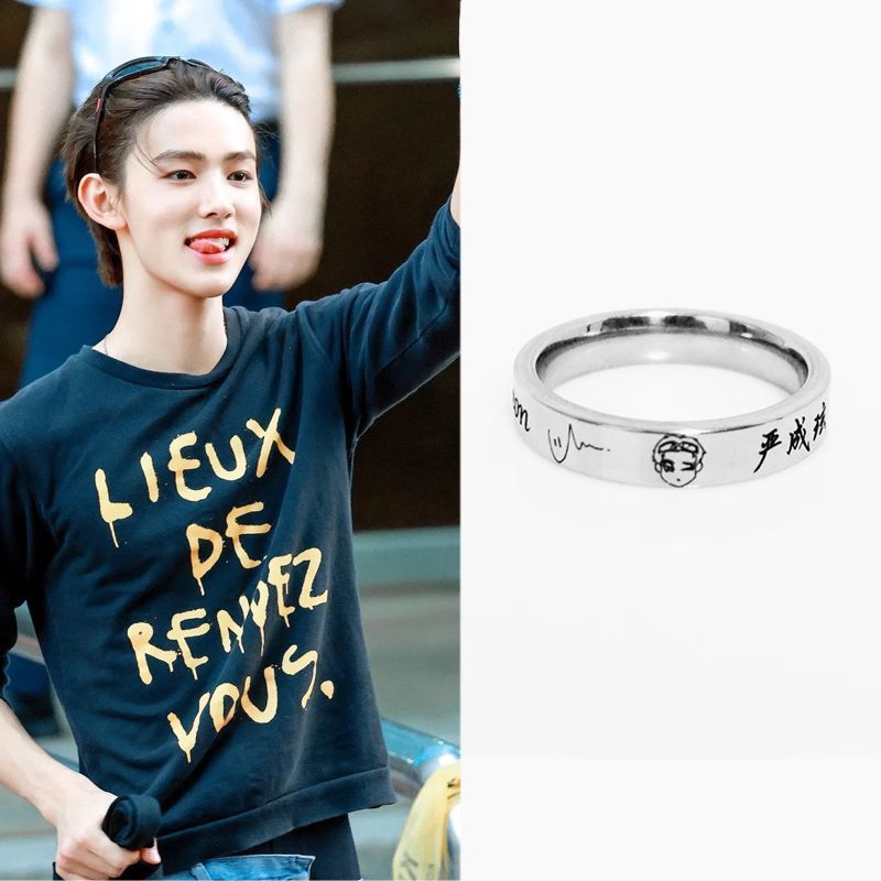 COLLIER CORTIS (CHAÎNE + BAGUE) tous les membres et OT5