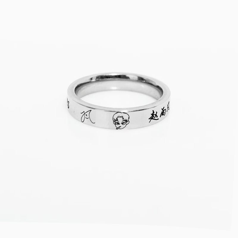 COLLIER CORTIS (CHAÎNE + BAGUE) tous les membres et OT5