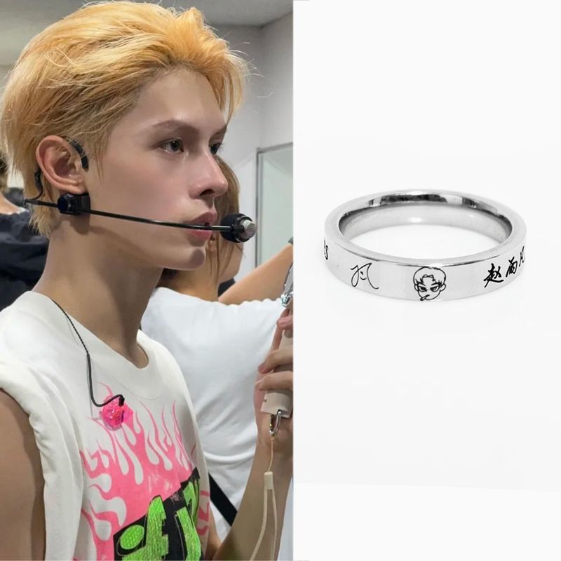 COLLIER CORTIS (CHAÎNE + BAGUE) tous les membres et OT5