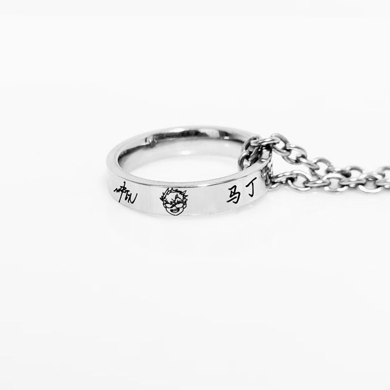 COLLIER CORTIS (CHAÎNE + BAGUE) tous les membres et OT5