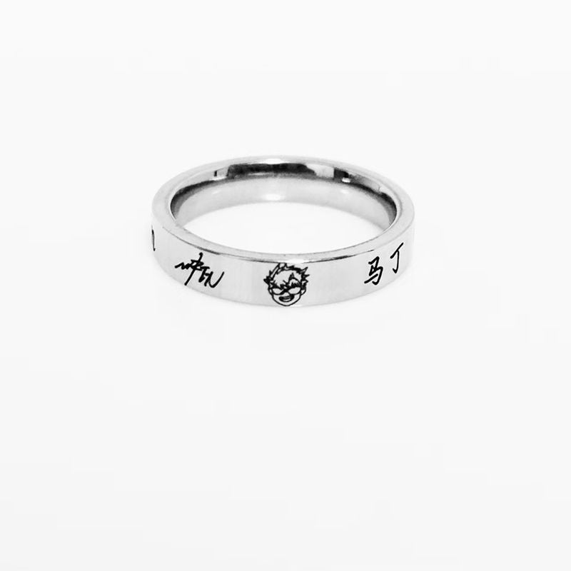 COLLIER CORTIS (CHAÎNE + BAGUE) tous les membres et OT5