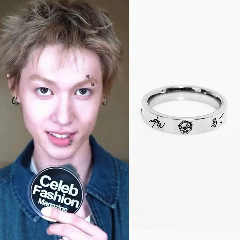 COLLIER CORTIS (CHAÎNE + BAGUE) tous les membres et OT5