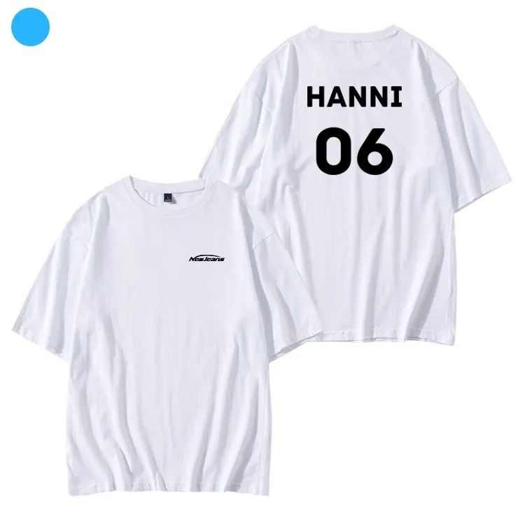 T-shirts NEWJEANS 100 % coton - couleurs variées