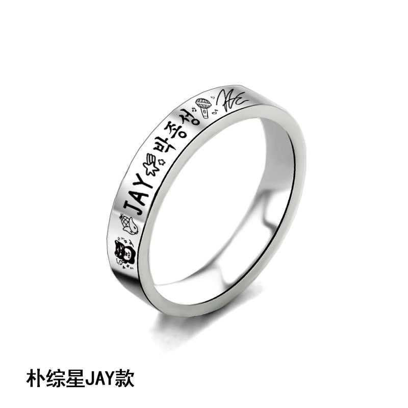 ENHYPEN RINGS tous les membres et OT7