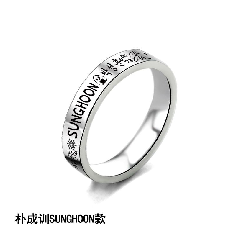 ENHYPEN RINGS tous les membres et OT7