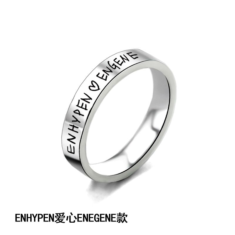 ENHYPEN RINGS tous les membres et OT7