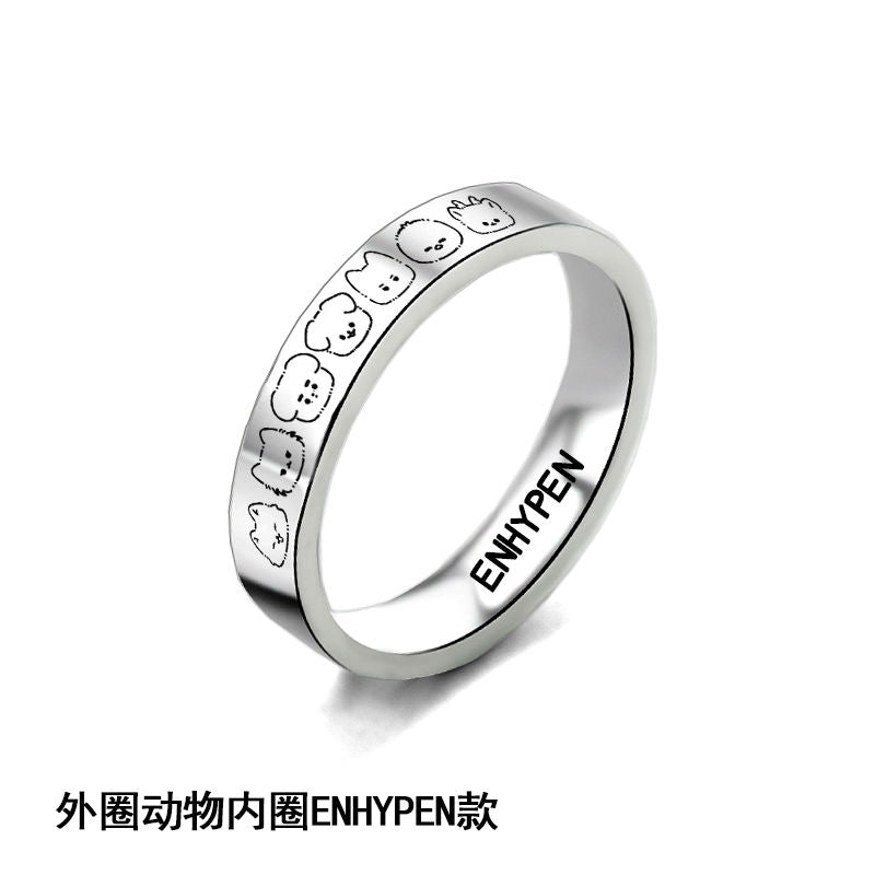 ENHYPEN RINGS tous les membres et OT7