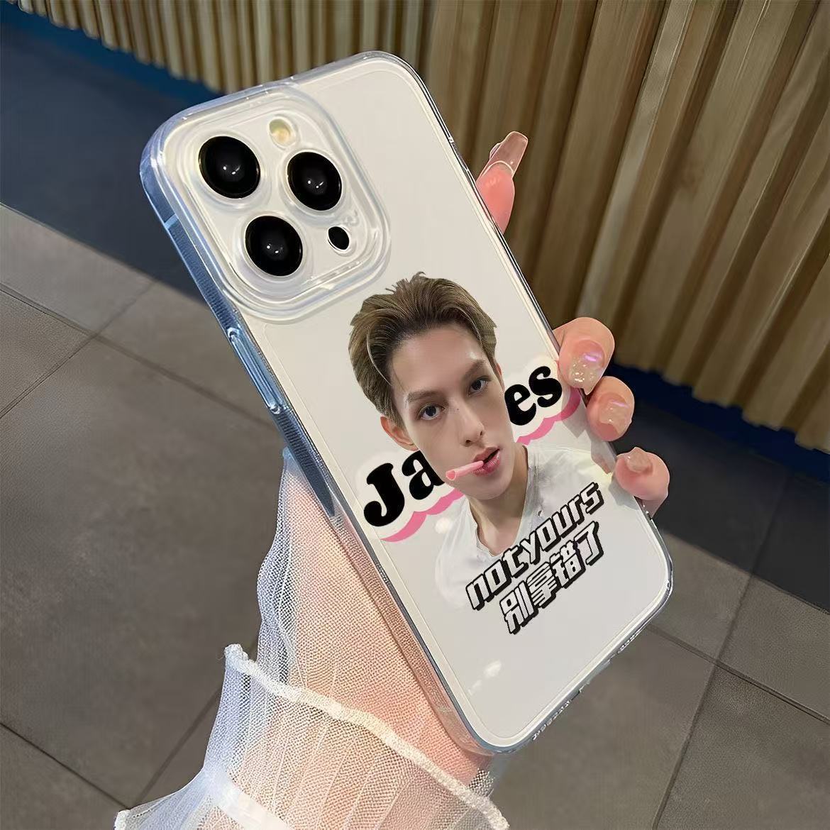 COQUE DE TÉLÉPHONE CORTIS POUR IPHONE