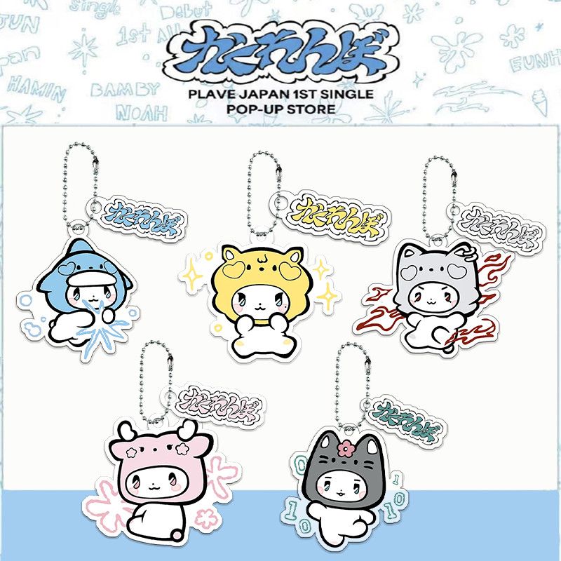 PELUCHE PERSONNAGE DE LA TOURNÉE BLACKPINK