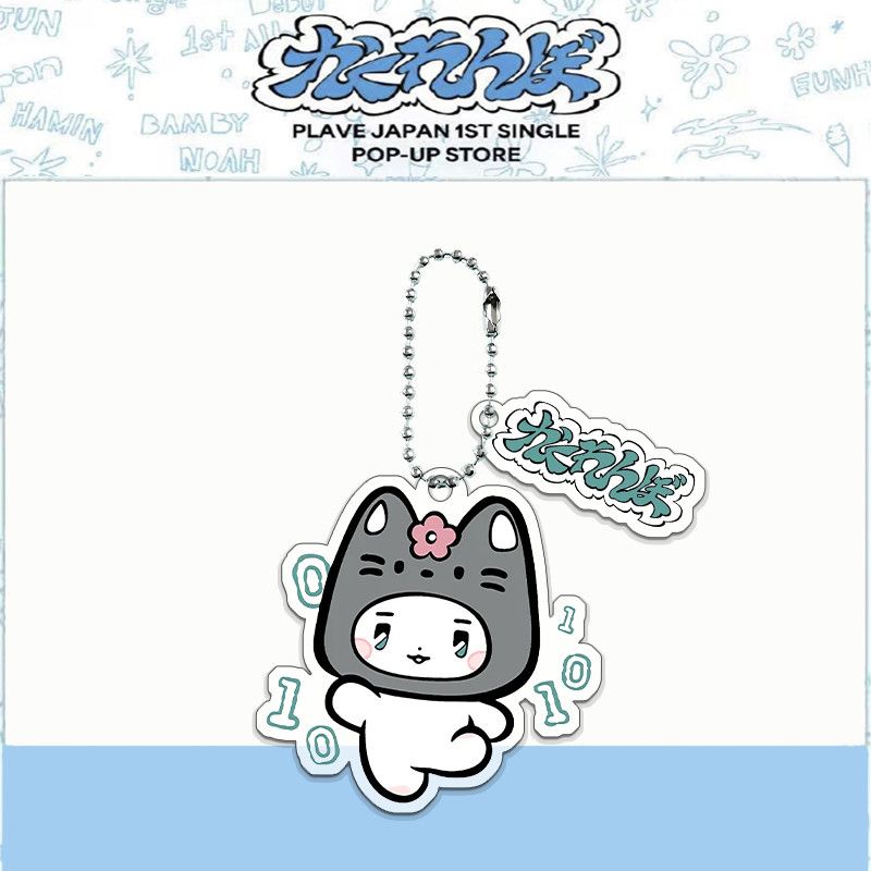 PELUCHE PERSONNAGE DE LA TOURNÉE BLACKPINK