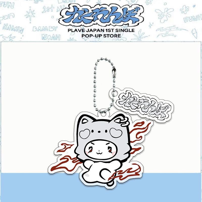 PELUCHE PERSONNAGE DE LA TOURNÉE BLACKPINK