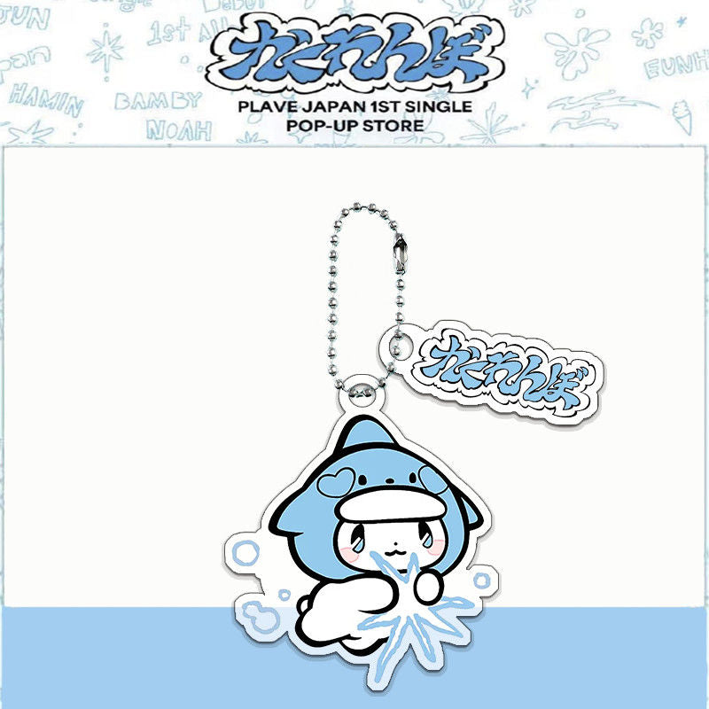 PELUCHE PERSONNAGE DE LA TOURNÉE BLACKPINK