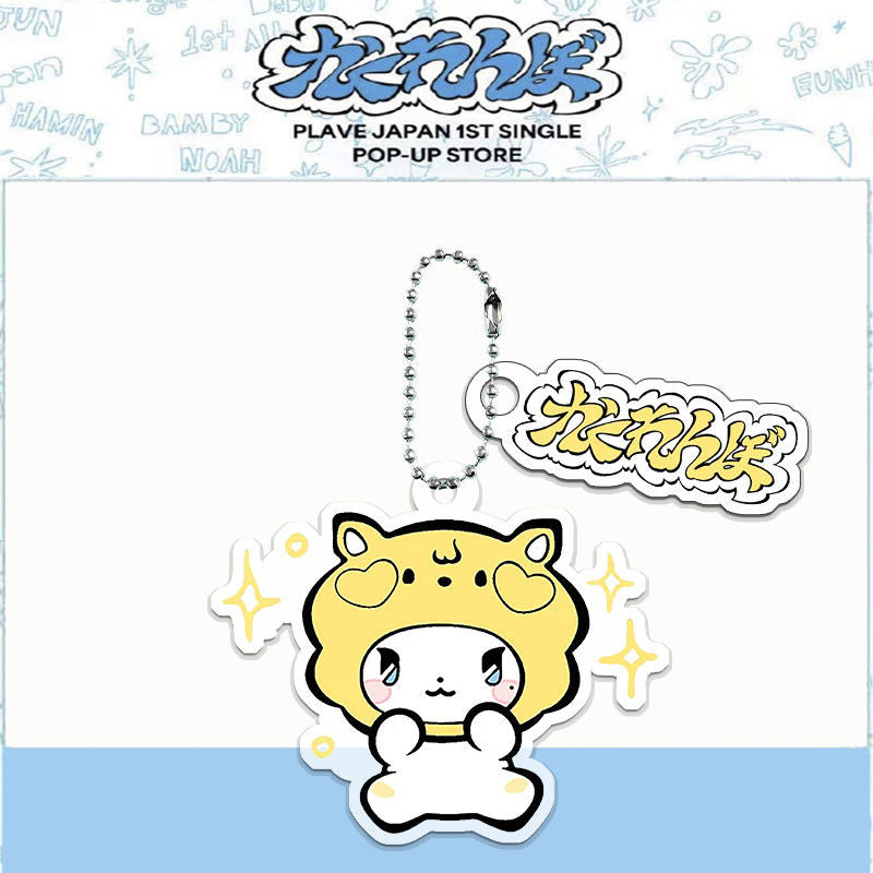 PELUCHE PERSONNAGE DE LA TOURNÉE BLACKPINK