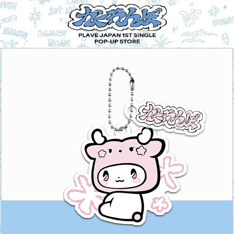 PELUCHE PERSONNAGE DE LA TOURNÉE BLACKPINK