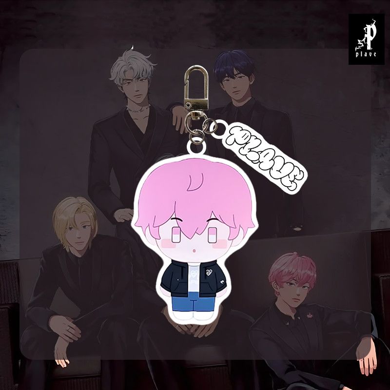 PELUCHE PERSONNAGE DE LA TOURNÉE BLACKPINK