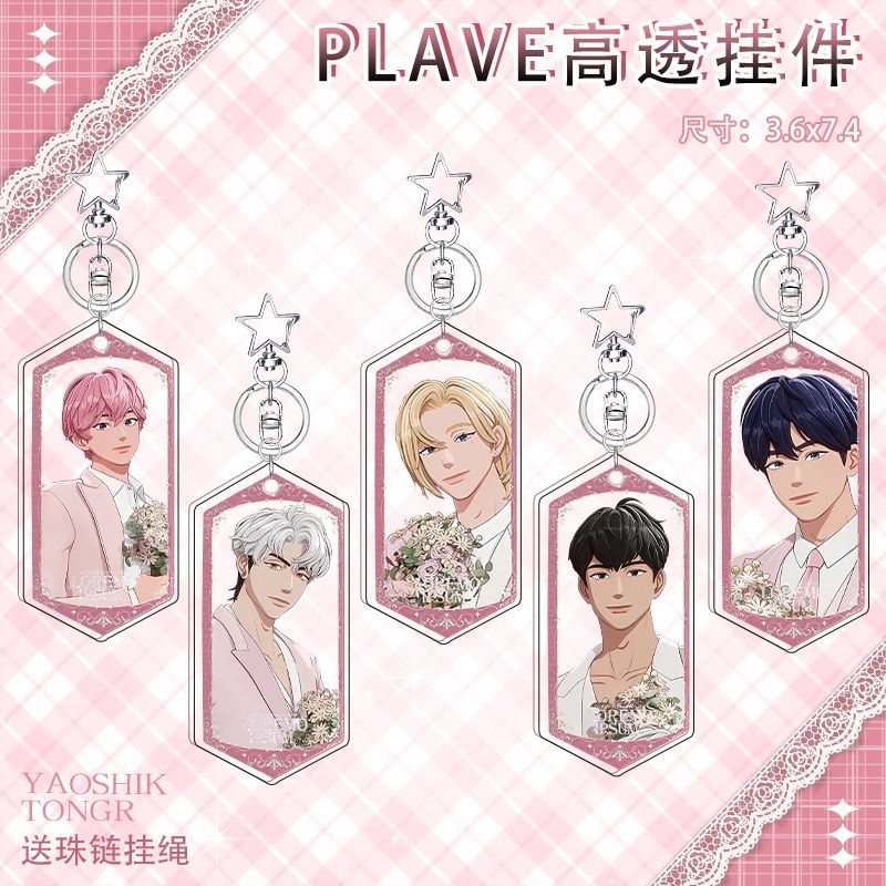 PELUCHE PERSONNAGE DE LA TOURNÉE BLACKPINK