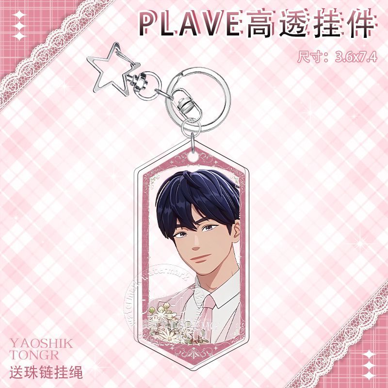 PELUCHE PERSONNAGE DE LA TOURNÉE BLACKPINK