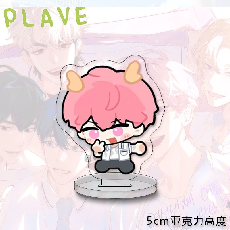 PELUCHE PERSONNAGE DE LA TOURNÉE BLACKPINK