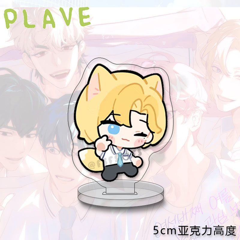 PELUCHE PERSONNAGE DE LA TOURNÉE BLACKPINK